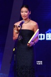 梁靜喜獲最佳女配角獎 藍色抹胸長裙展曼妙身姿