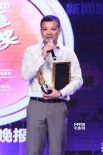《我的影子在奔跑》获大奖 最佳导演花落方刚亮