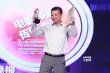 《我的影子在奔跑》获大奖 最佳导演花落方刚亮