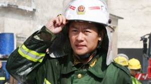 烈火男兒之“業(yè)余”消防員
