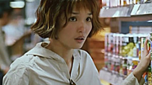 真心话