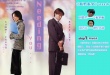 刘德华携郑秀文7step合作 《盲探》步入high点