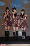 AKB48成員訪臺推介旅游 短裙露腿大扮可愛少女