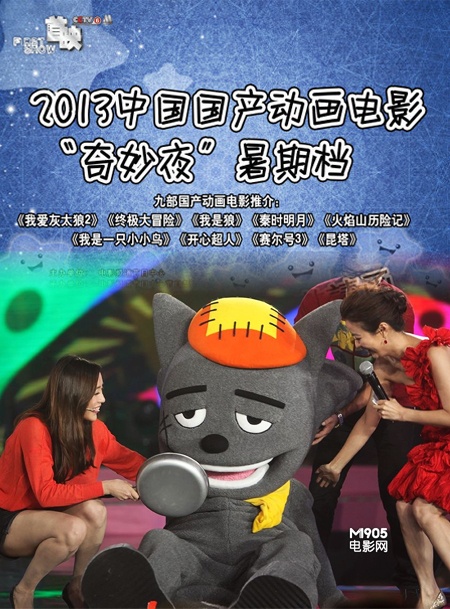蚂蚁战争的动画电影完整版=蚂蚁战争的动画电影完整版免费观看