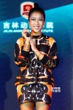 《青蛙王國》首發(fā)預(yù)告片 至尊寶獻(xiàn)聲PK包租婆