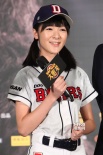 徐娇对空气演《大明猩》 CG镜头超《猩球崛起》