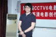 電影網(wǎng)紐約電影學(xué)院培訓(xùn)班開課 國際學(xué)生人數(shù)多