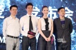 《我想和你好好的》冯绍峰示爱倪妮 愿做妻管严