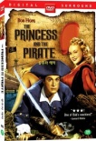 公主与海盗