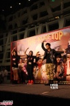 周杰倫現(xiàn)身香港《天臺(tái)》首映 眾明星名導(dǎo)力挺