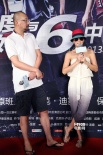 《速度與激情6》中國(guó)首映 管虎、梁靜力挺站臺(tái)