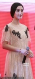 范冰冰蕾丝公主裙优雅亮相 传女神出场费200万
