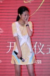 《我的第四個老公》開機 陳小春兒子不做富二代