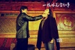 高群書《風花雪月》終結(jié)三部曲 細數(shù)名導小怪癖