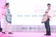 徐峥《一夜惊喜》变妇科大夫 范冰冰献吻女导演
