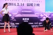 《北愛(ài)》定檔 陳思誠(chéng)回應(yīng)棄用李晨：無(wú)適合角色