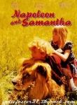 拿破仑与萨曼莎