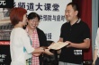 电影网纽约电影学院培训班结业 作品成熟获肯定