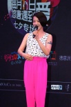 《粉红女郎》举办相亲会 阿雅为脱光皮带崩飞