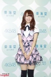 AKB48菊地彩香喂粉絲甜點(diǎn) 眾宅男發(fā)出愛的怒吼