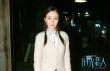《时光恋人》发爱情特辑 李小璐立威廉吻戏曝光