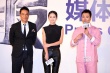 任达华《制服》上演“叔侄恋” 现场为颖儿征婚