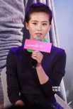 《回到愛開始的地方》首映 周渝民否認(rèn)隱瞞戀情
