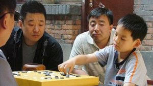 棋王和他的儿子