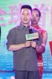 《時(shí)光戀人》李小璐扮90后 主旋律導(dǎo)演玩穿越