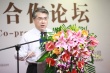 專家論劍中外動畫合作論壇：票價太貴限制發(fā)展