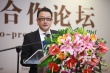 专家论剑中外动画合作论坛：票价太贵限制发展