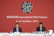 釜山国际影节10月开幕 70个国家301部电影展映