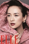 章子怡登時(shí)尚雜志紀(jì)念刊封面 復(fù)古禮帽紅唇迷情
