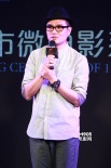 首届城市微电影系列活动启动 曾志伟任形象大使