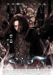 《白狐》16張人物海報(bào)連發(fā) 八情九媚展魔幻風(fēng)采