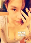 疑释小龙新女友曝光 浓妆豪乳被批风尘味太浓