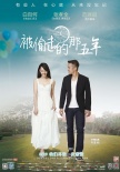 内地票房：《蓝精灵2》夺魁 《极乐空间》过亿