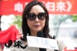 张艺谋新片北京开机 七年后再携手巩俐《归来》