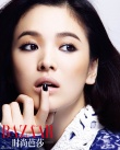 宋慧喬嬌媚紅唇妝登雜志封面 演繹完美復(fù)古優(yōu)雅