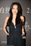 舒淇深V装亮相大秀美背 现场拒提出演姜文新片