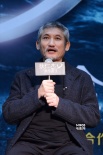 《狄仁杰》清华首映 主创卖萌金句频出大秀基情