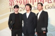 《一九四二》剧组齐登台 冯小刚自信满满气势足