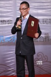 《一代宗师》王庆祥成最佳男配 硬汉动容吻奖杯