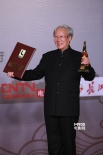 《萬箭穿心》獲中小成本影片 謝飛領(lǐng)獎激動異常