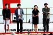 《另一個家族》釜山展映 主創(chuàng)不拿片酬投入心血