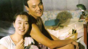 蒋筑英