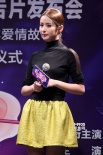 《谁说我们不会爱》曝预告 杜淳、颖儿现场拼酒
