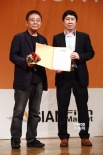 釜山亞洲電影市場頒獎 金知云新片《人狼》獲資助
