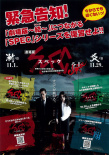 SPEC：結(jié) 前篇