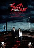 SPEC：結(jié) 前篇